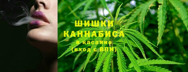 MESCALINE Бронницы